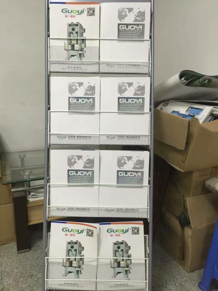 國一精密機械設備畫(huà)冊設計、印刷、派送順利完成