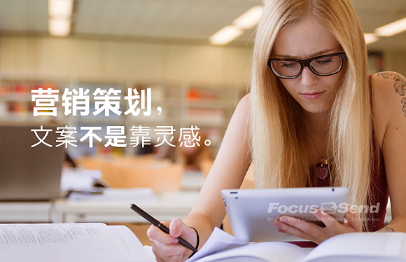 互聯(lián)網(wǎng)時(shí)代，報業(yè)集團與新媒體正確的融合姿勢