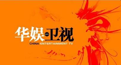 TOM集團華娛衛視年底停止運營(yíng)