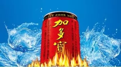 自毀長(cháng)城的加多寶