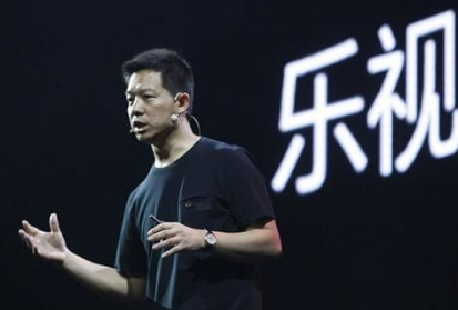 樂(lè )視與媒體的愛(ài)恨情仇