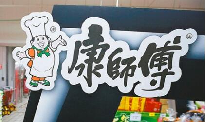 臺灣康師傅宣布解散 內地業(yè)務(wù)未受波及